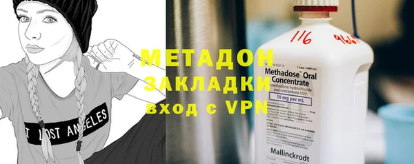 скорость mdpv Белоозёрский