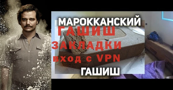 скорость mdpv Белоозёрский